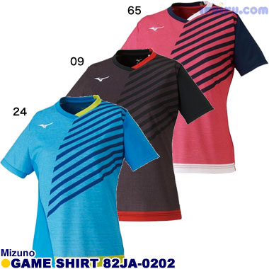 Mizuno/ゲームシャツ 82JA-0202 Mizuno/ゲームシャツ 82JA-0202