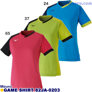 Mizuno/ゲームシャツ 82JA-0203 Mizuno/ゲームシャツ 82JA-0203