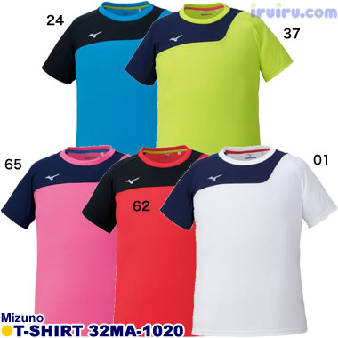 Mizuno/Tシャツ 32MA-0120 Mizuno/Tシャツ 32MA-0120