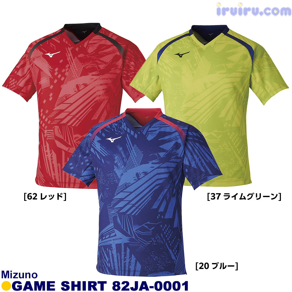 Mizuno/ゲームシャツ 82JA-000162 レッド L