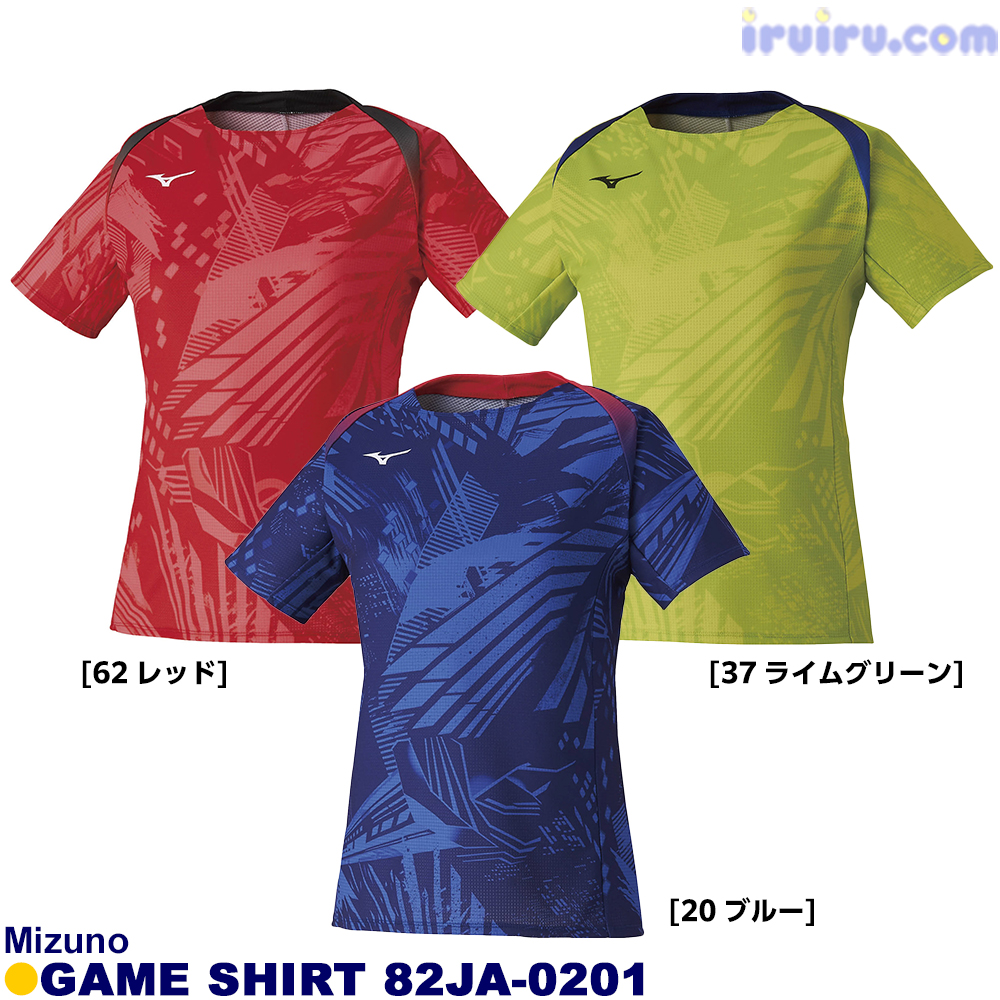 Mizuno/ゲームシャツ 82JA-020162 レッド L