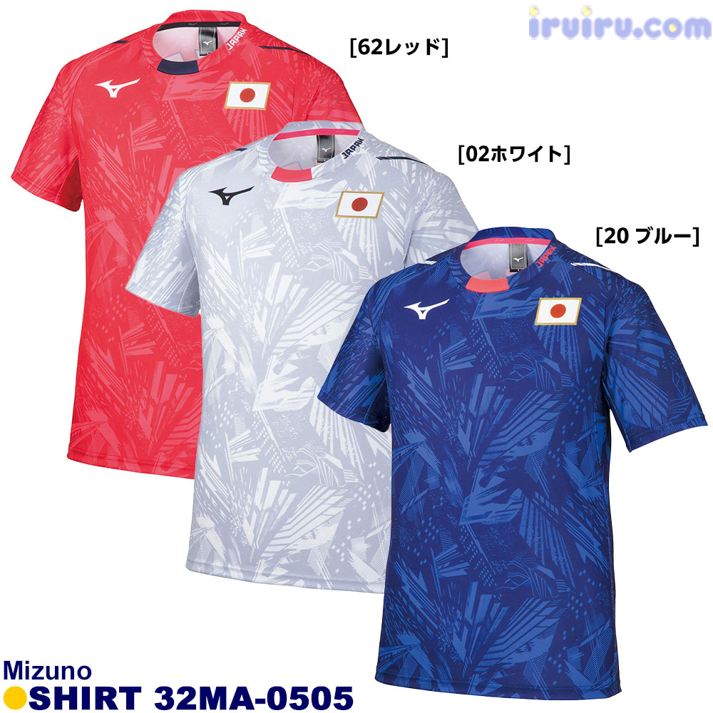 Mizuno/応援Tシャツ 東京大会 32MA-050502 Mizuno/応援Tシャツ 東京大会 32MA-050502