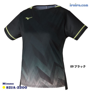 Mizuno/ゲームシャツ 82JA-2200