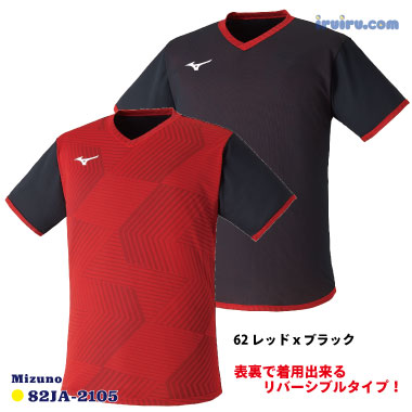 Mizuno/ゲームシャツ 82JA-2105