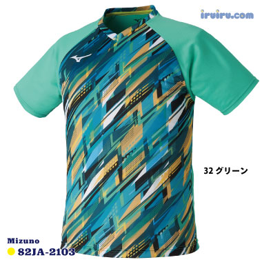 Mizuno/ゲームシャツ 82JA-2103