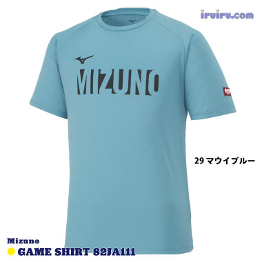 Mizuno/ゲームシャツ 82JAA111