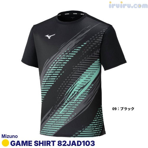 Mizuno/ゲームシャツ 82JAD103