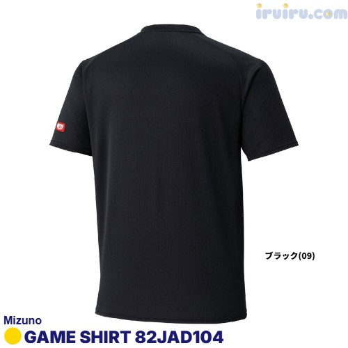 Mizuno/ゲームシャツ 82JAD104