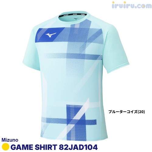 Mizuno/ゲームシャツ 82JAD104