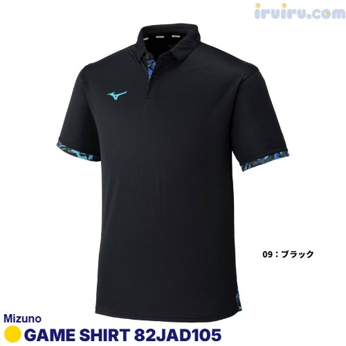 Mizuno/ゲームシャツ 82JAD105