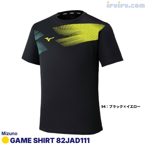 Mizuno/ゲームシャツ 82JAD111