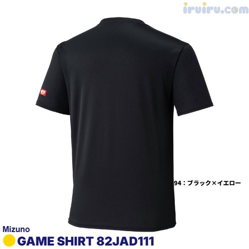 Mizuno/ゲームシャツ 82JAD111