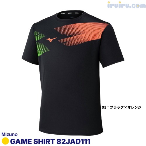 Mizuno/ゲームシャツ 82JAD111