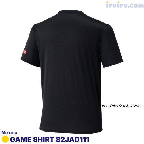 Mizuno/ゲームシャツ 82JAD111