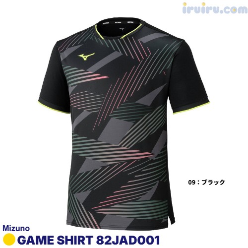 Mizuno/ゲームシャツ 82JAD111