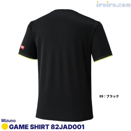 Mizuno/ゲームシャツ 82JAD111