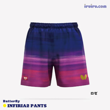 Butterfly/インフィリア2・パンツ Butterfly/インフィリア2・パンツ