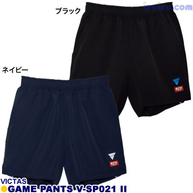 TSP/VICTAS ゲームパンツ V-SP021 II TSP/VICTAS ゲームパンツ V-SP021 II