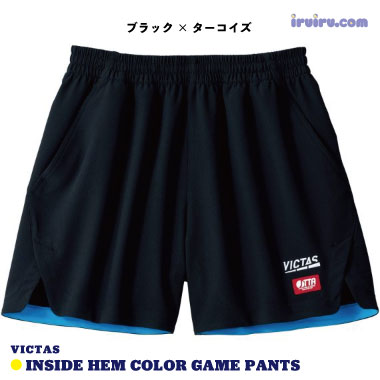 VICTAS/インサイドヘムカラーゲームパンツ