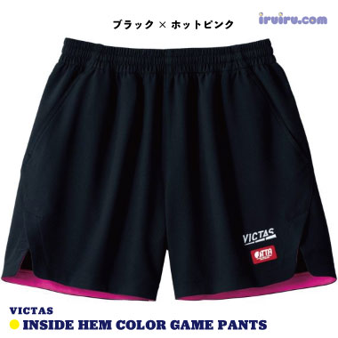 VICTAS/インサイドヘムカラーゲームパンツ