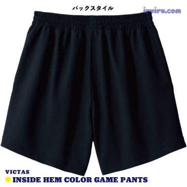 VICTAS/インサイドヘムカラーゲームパンツ