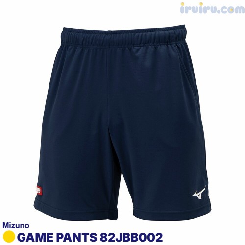 Mizuno/ゲームパンツ 82JBB002 Mizuno/ゲームパンツ 82JBB002