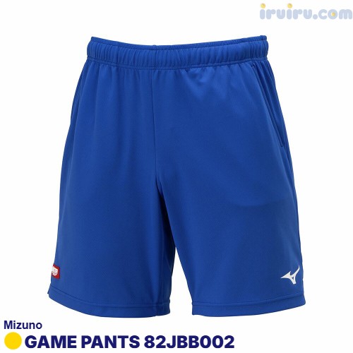 Mizuno/ゲームパンツ 82JBB002 Mizuno/ゲームパンツ 82JBB002