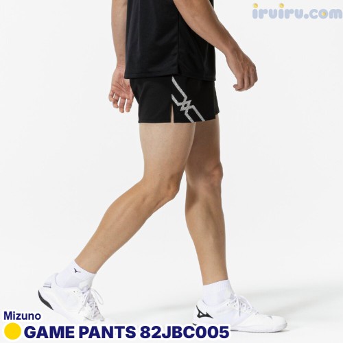 Mizuno/ゲームパンツ 82JBC202