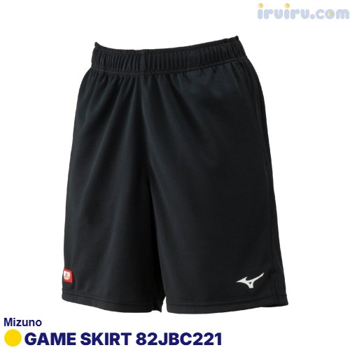 Mizuno/ゲームスカート 82JBC221 Mizuno/ゲームスカート 82JBC221