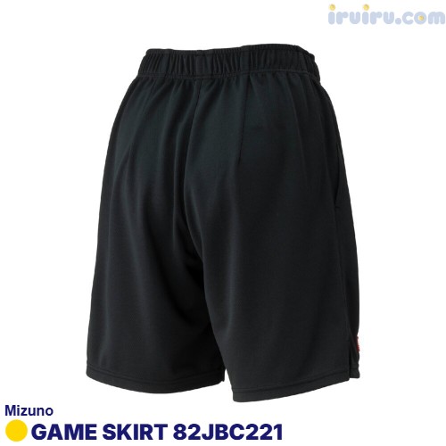 Mizuno/ゲームスカート 82JBC221 Mizuno/ゲームスカート 82JBC221