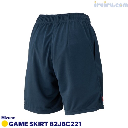 Mizuno/ゲームスカート 82JBC221 Mizuno/ゲームスカート 82JBC221