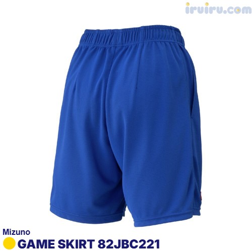 Mizuno/ゲームスカート 82JBC221 Mizuno/ゲームスカート 82JBC221