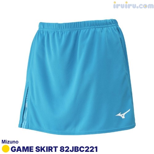 Mizuno/ゲームスカート 82JBC200