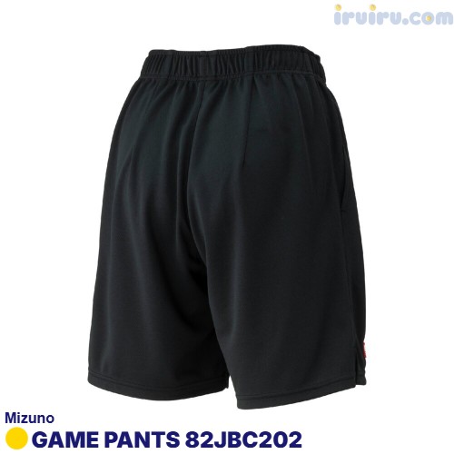 Mizuno/GAME PANTS 82JBC221