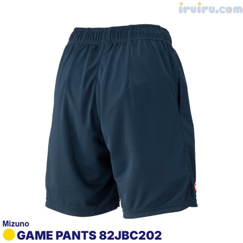 Mizuno/GAME PANTS 82JBC221