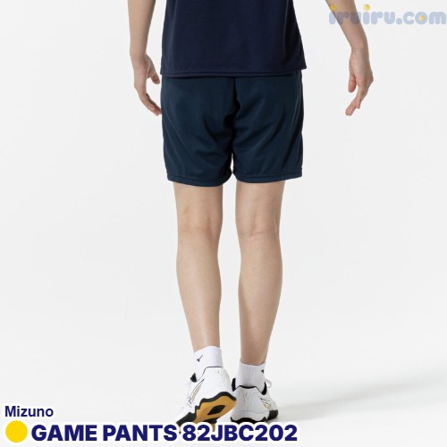 Mizuno/GAME PANTS 82JBC221