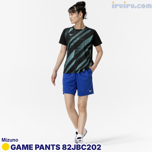 Mizuno/GAME PANTS 82JBC221
