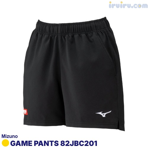 Mizuno/ゲームパンツ 82JBC201