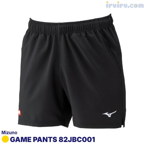 Mizuno/ゲームパンツ 82JBC201 Mizuno/ゲームパンツ 82JBC201