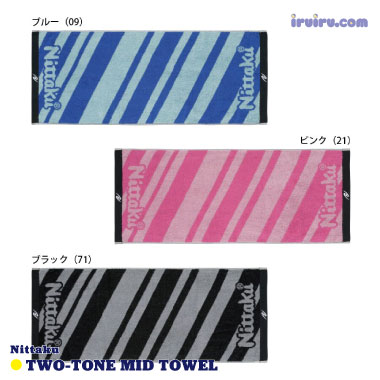 Nittaku/ツートンミッドタオル Nittaku/ツートンミッドタオル