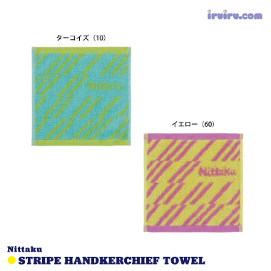 Nittaku/ストライプハンカチタオル Nittaku/ストライプハンカチタオル