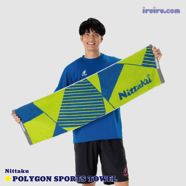 Nittaku/ポリゴンスポーツタオル Nittaku/ポリゴンスポーツタオル