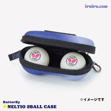 Butterfly/ネルティオ・２ボールケース