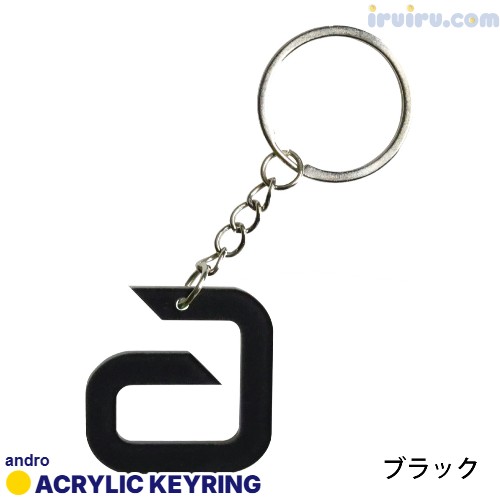 andro/ACRYLIC KEYRING