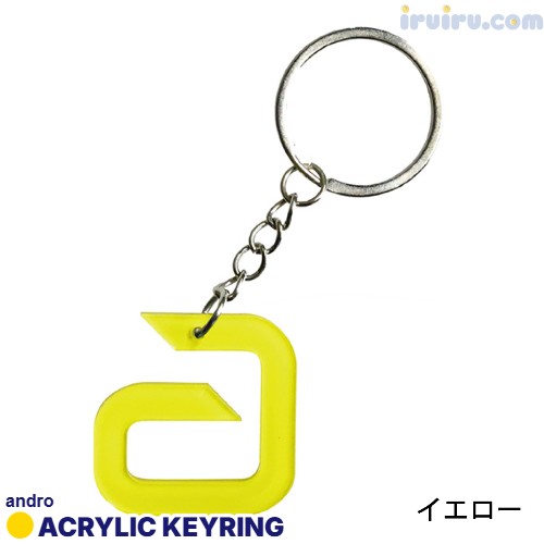 andro/ACRYLIC KEYRING