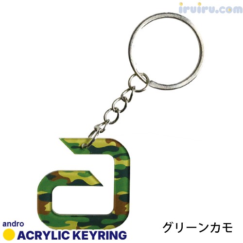 andro/ACRYLIC KEYRING
