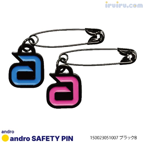 andro/アンドロ 安全ピン