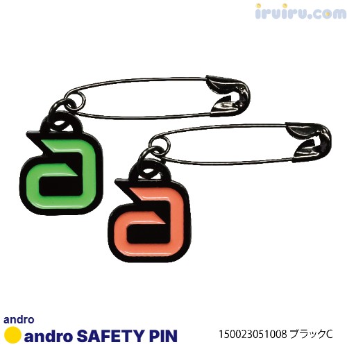 andro/アンドロ 安全ピン
