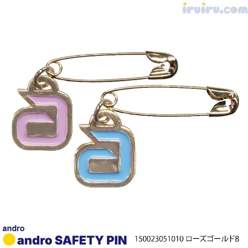 andro/アンドロ 安全ピン