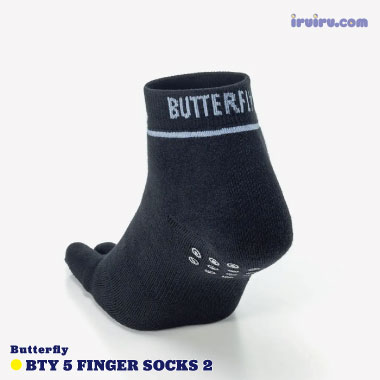 Butterfly/BTY・5本指ソックス2 Butterfly/BTY・5本指ソックス2